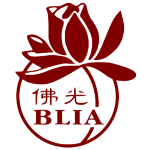 國際佛光會洛杉磯協會 BLIA LA