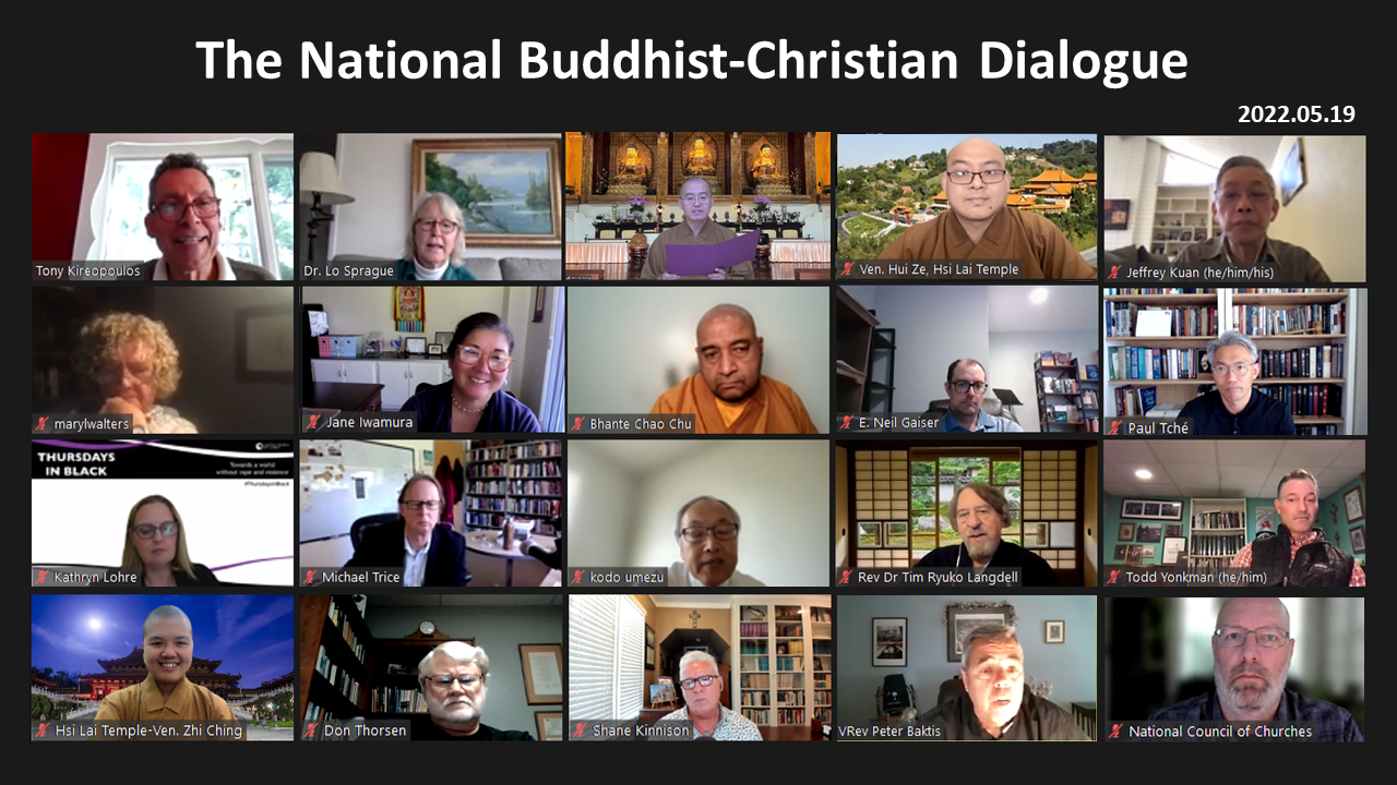 「全美佛教與基督教座談」5月19日於Zoom上召開，共20人出席