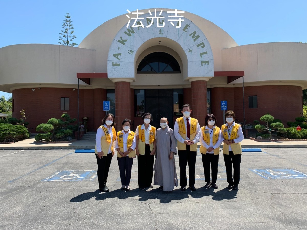 洛杉磯協會表達對法光寺禪光法師的禮敬