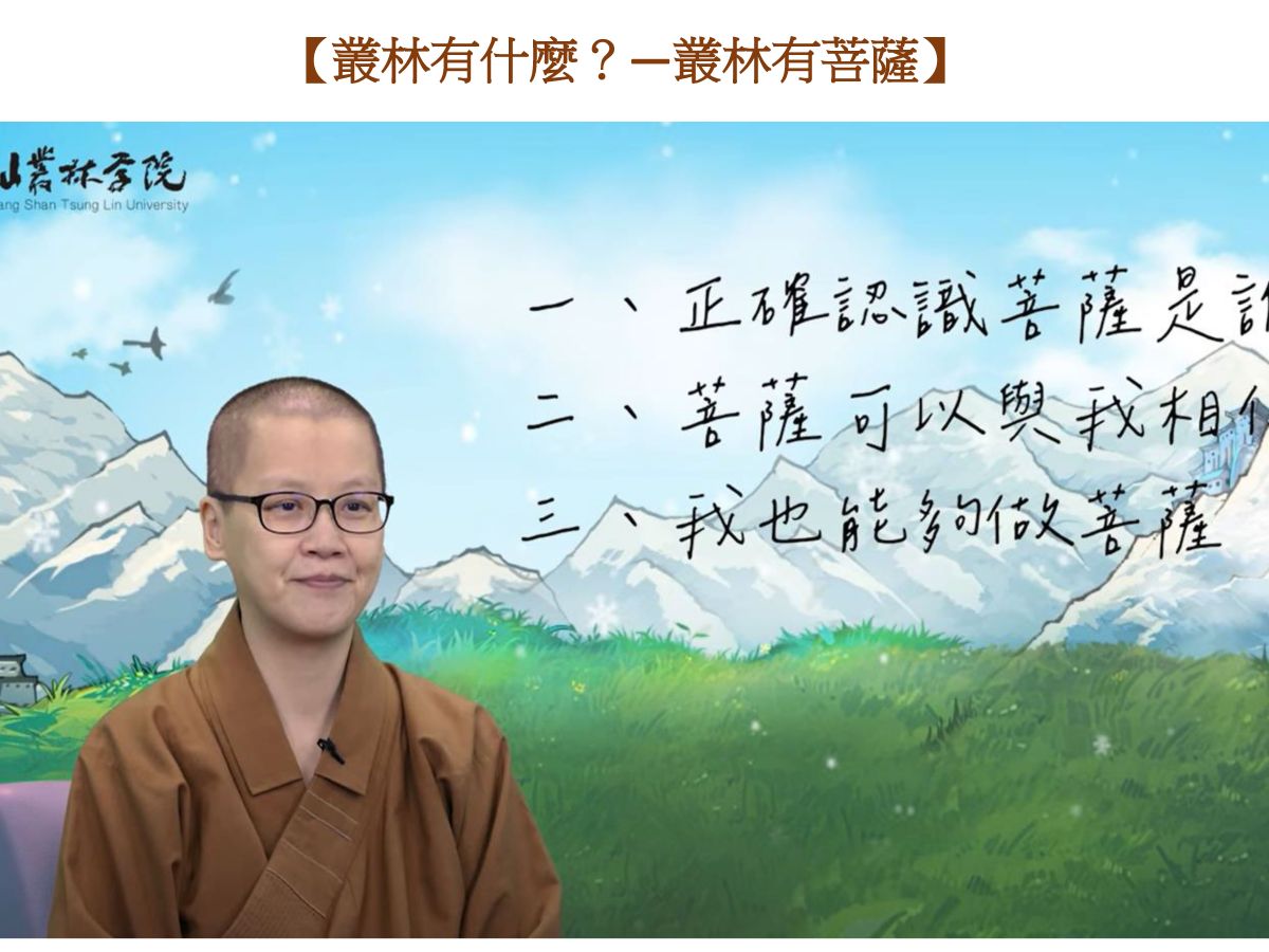 楊源與杜醒寶。(潘青霞提供)
