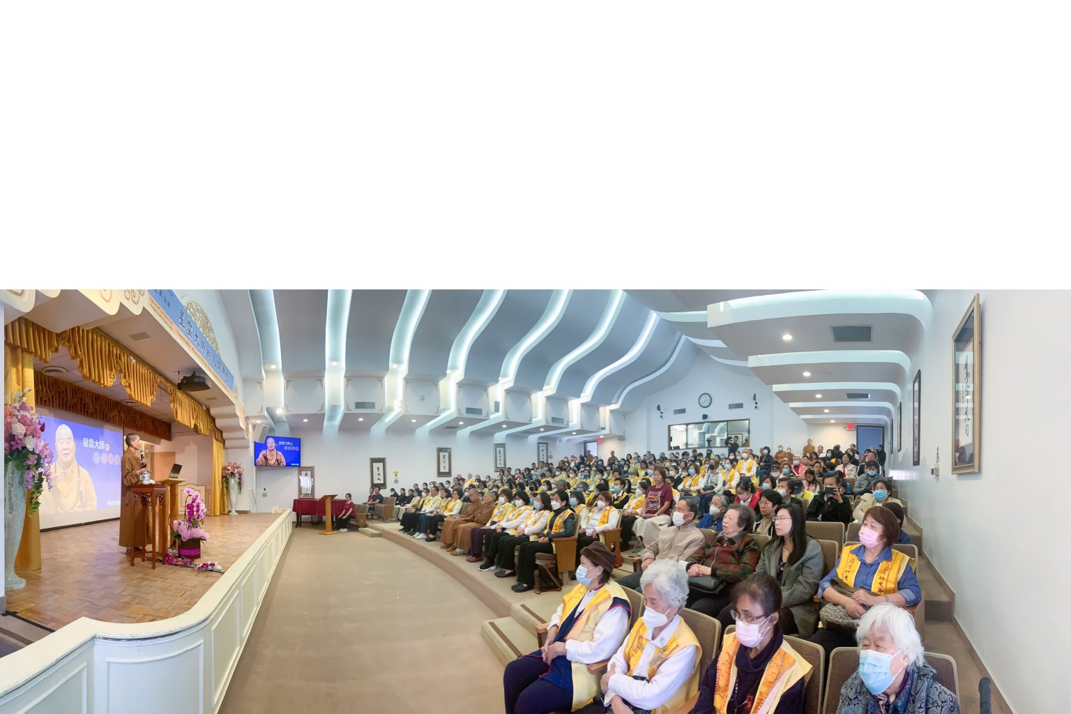 逾300位與會者從講座中再一次追思緬懷大師無私無我和慈悲喜捨，場面感人