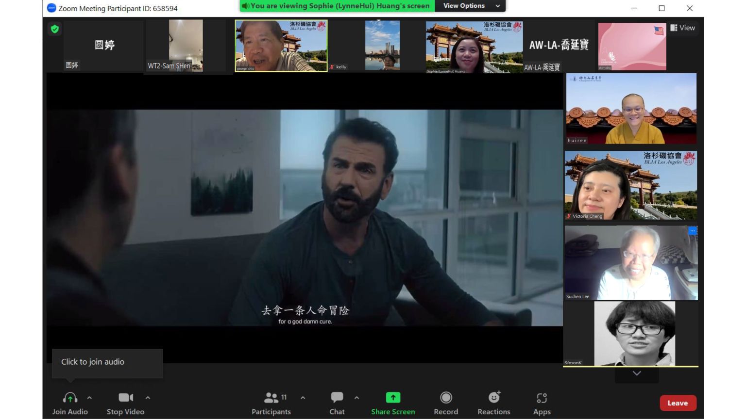 參加分「三好微電影」線上讀書會，通過電影瞭解佛法，瞭解無常的可貴