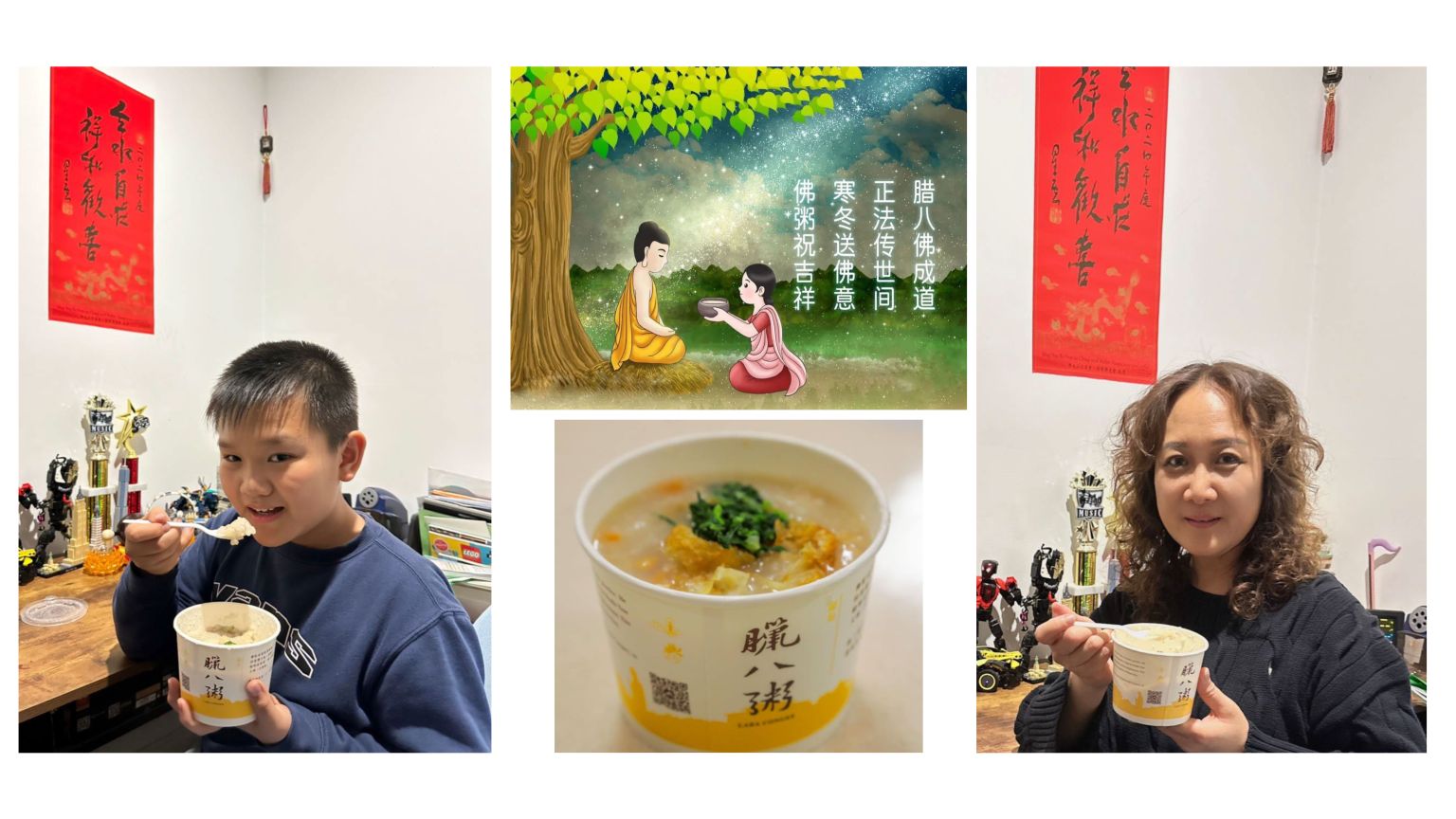 圖片5： Steven小朋友從臘八粥包裝碗上瞭解到「法寶節」 的由來； Steven 的媽媽會員黃文感謝常住的用心和義工菩薩的付出，臘八粥傳遞著法寶節教育的真善美