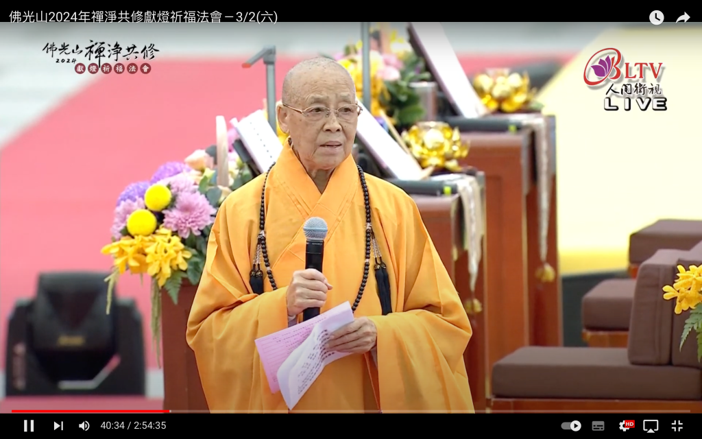 中華總會署理會長慈容法師勉勵佛光人借這個機會讓身心安定，能夠跟佛越靠越近。照片：洛杉磯協會