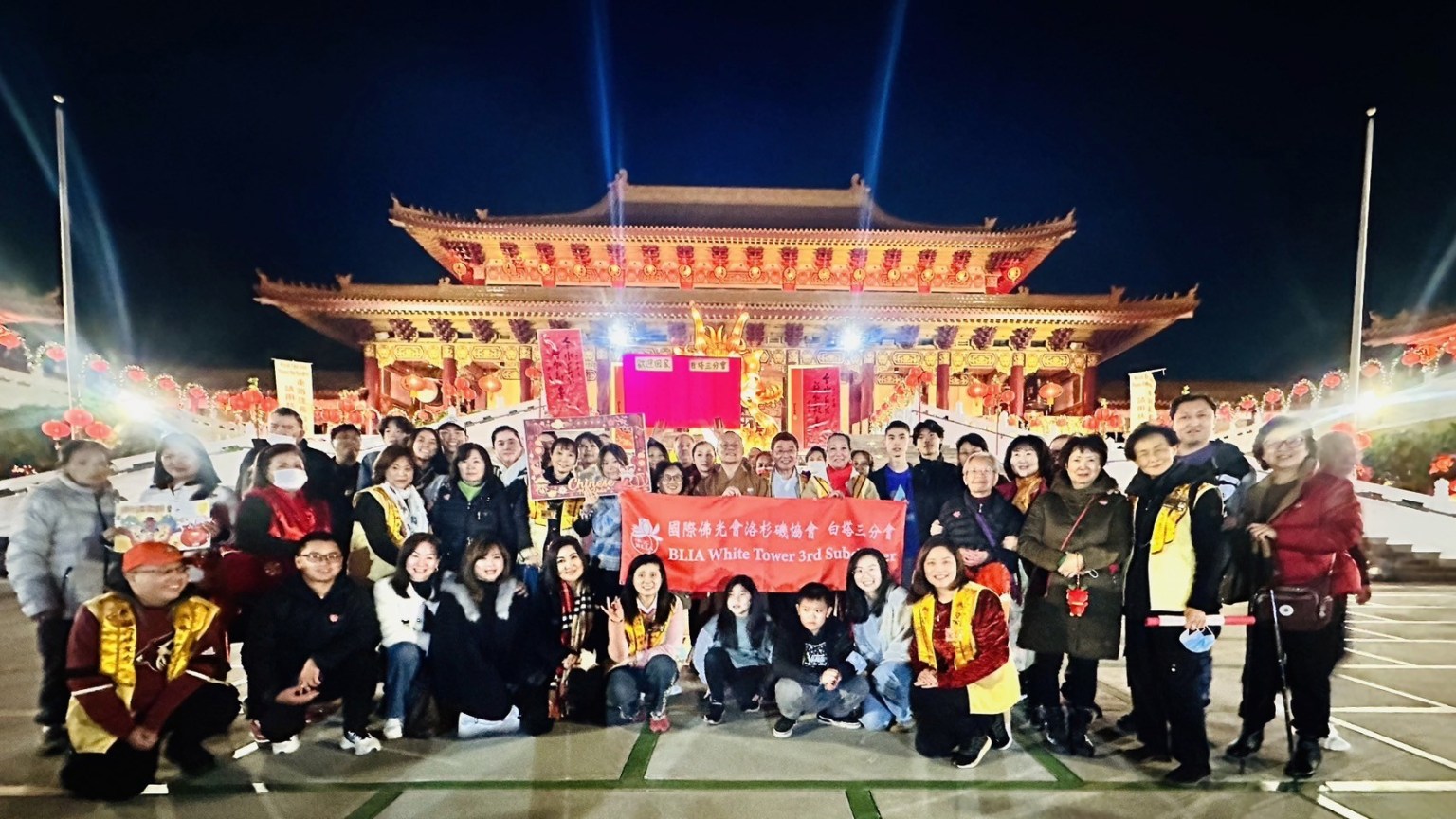 白塔三分會「回家」團拜大合影，互許增長智慧，利樂大眾