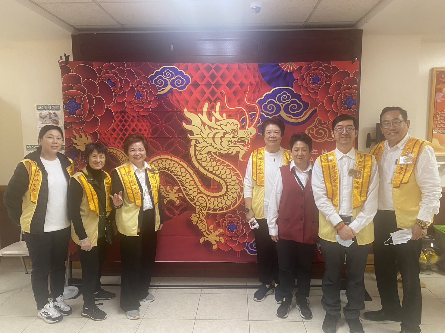 哈崗分會洛城分會服務五觀堂義工