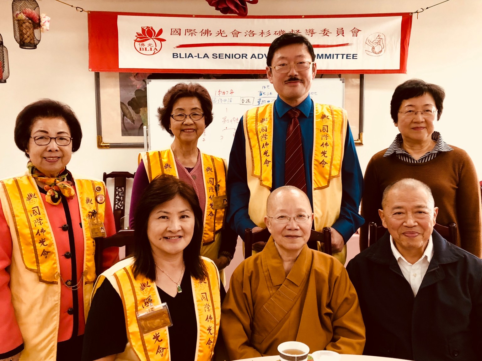 2018年依空法師生活講座