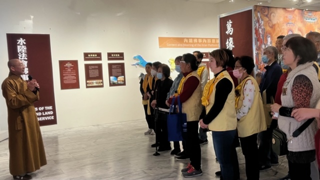 慧軒法師為會員們講解水陸法會的由來與意義