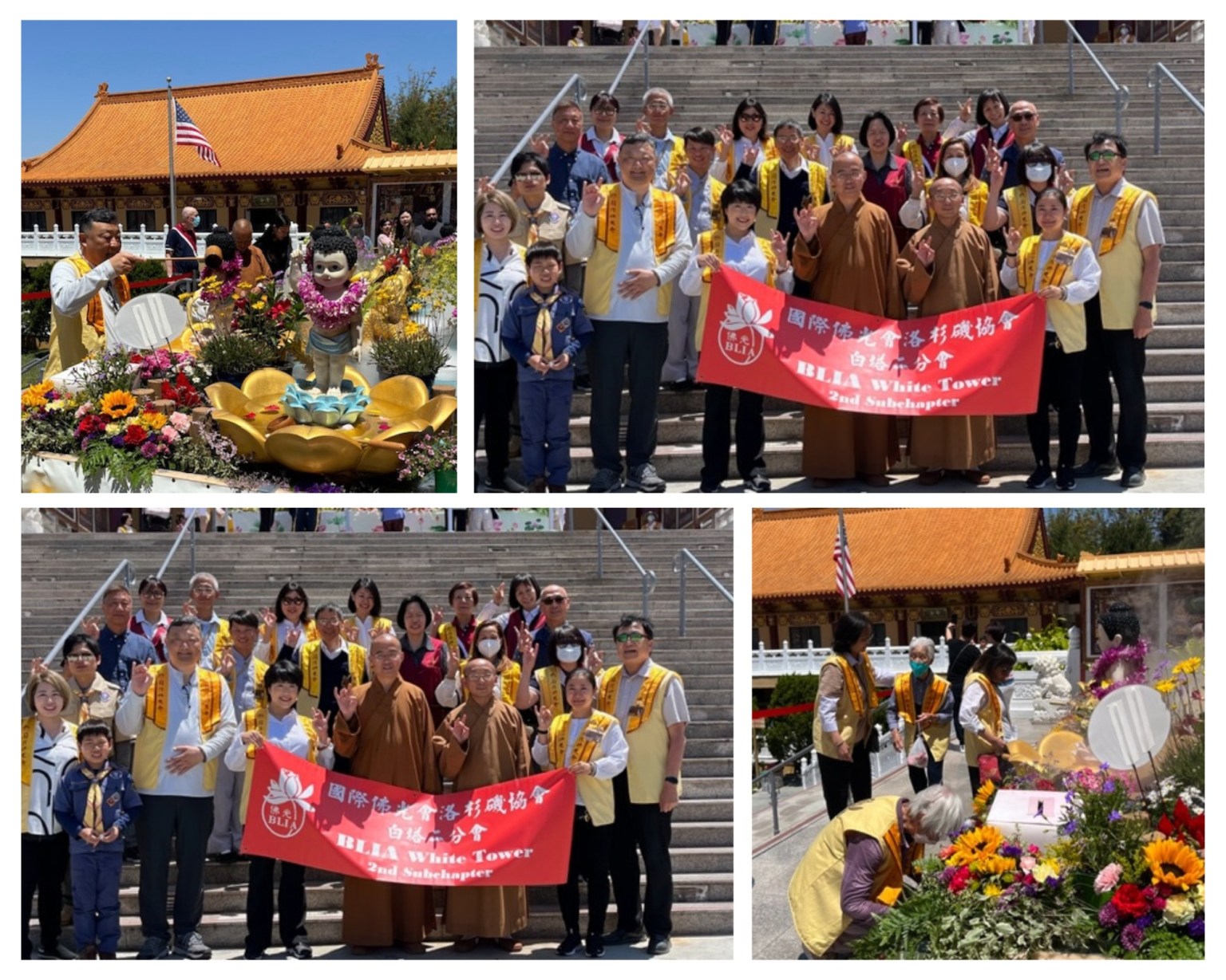 白塔二分會會員一起回寺浴佛活動