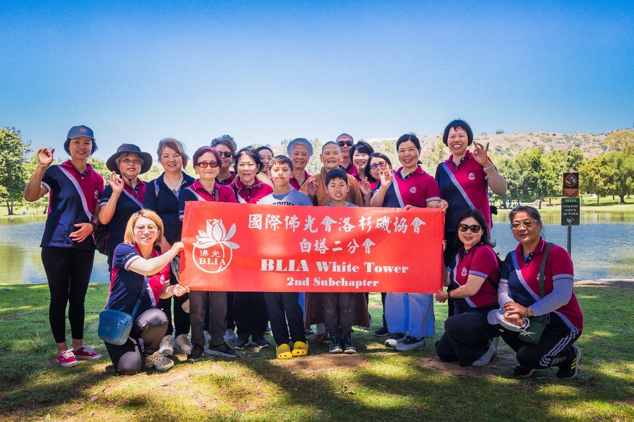 白塔二分會會員参加Vegrun