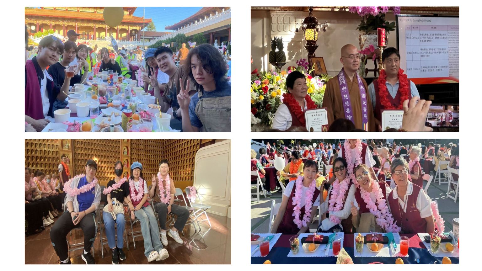 會員在義工感恩聯誼會的照片