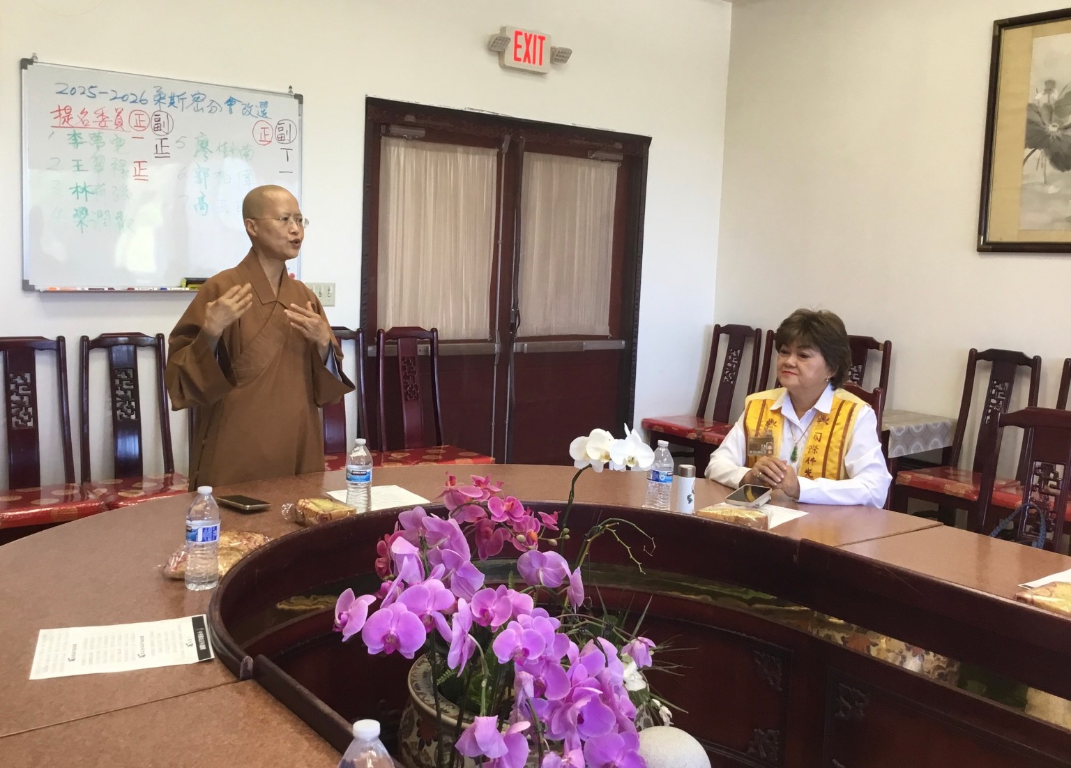 如航法師為大眾開示星雲大師的教導，期勉大家學習