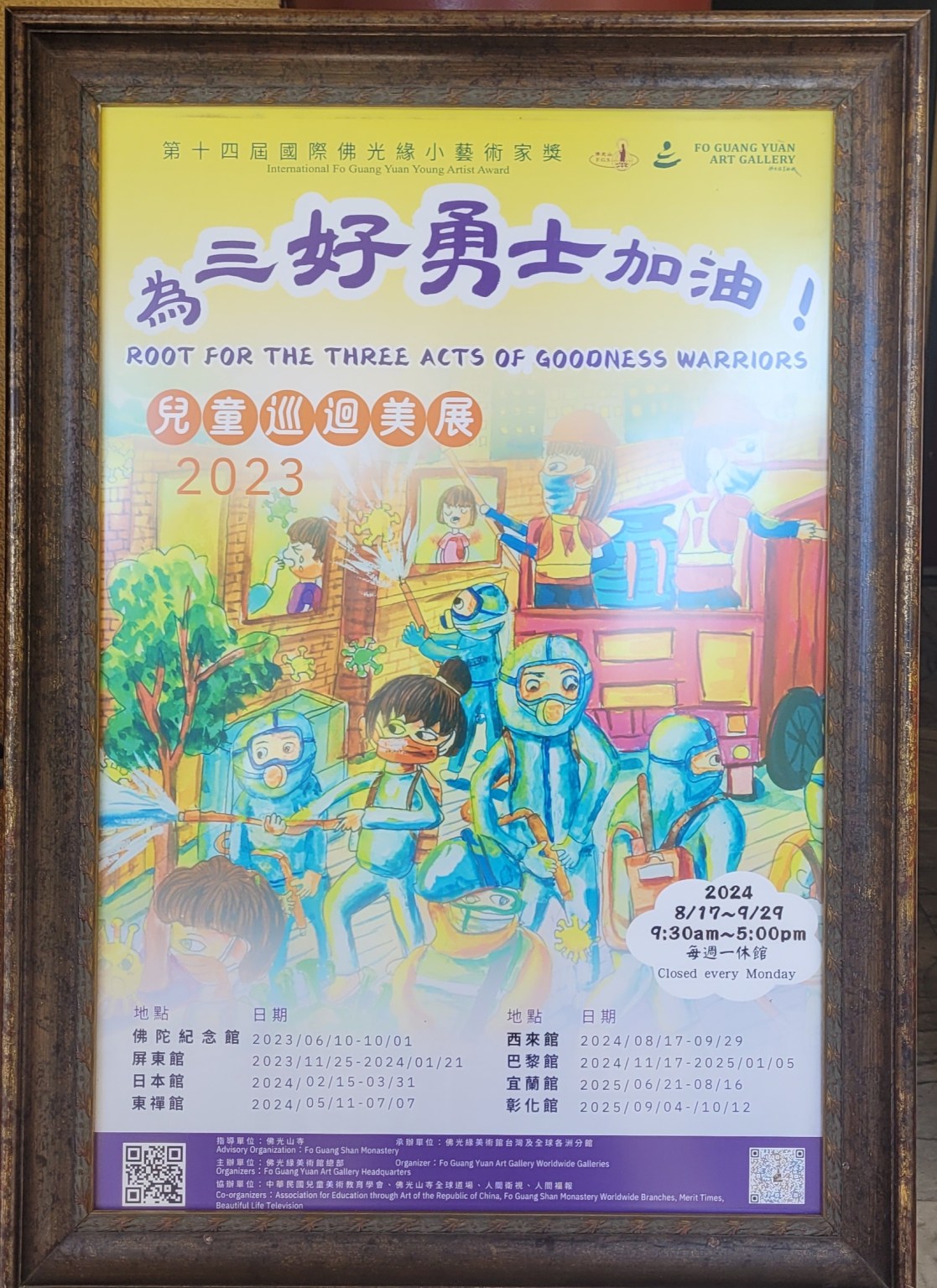 2