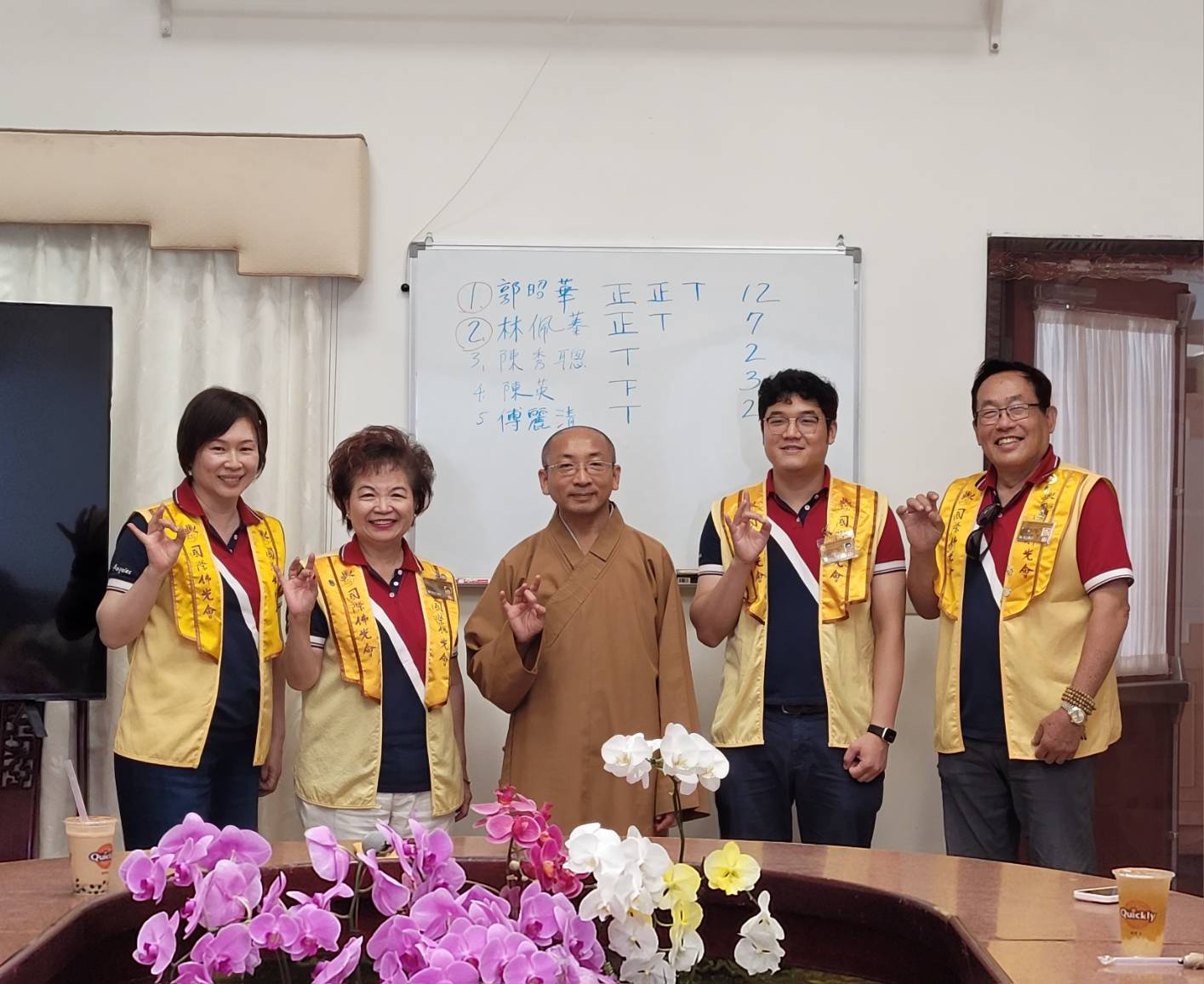 哈崗分會2025-2026 新會長李覺華及兩位副會長合影