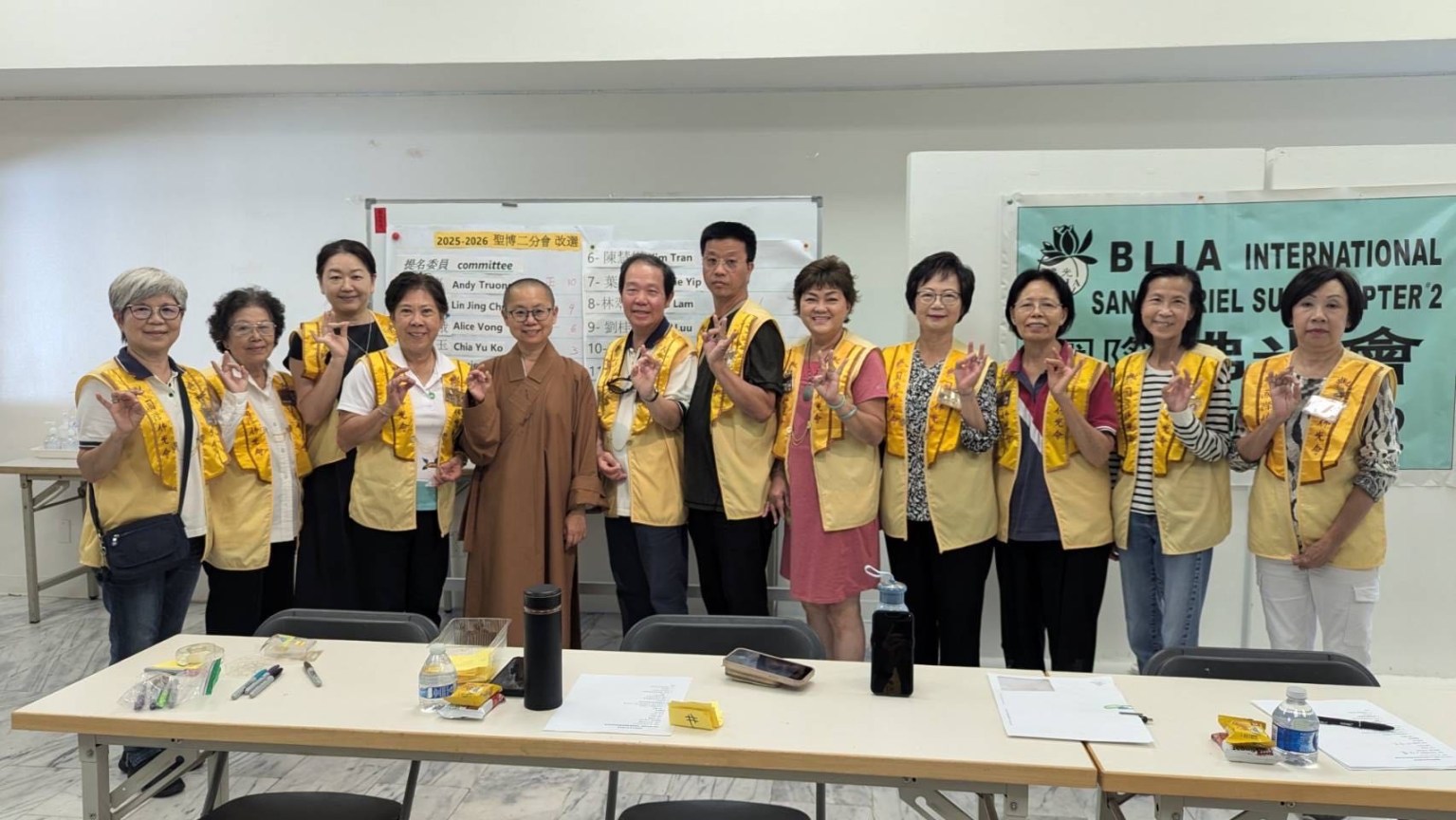 幹部11 位委員