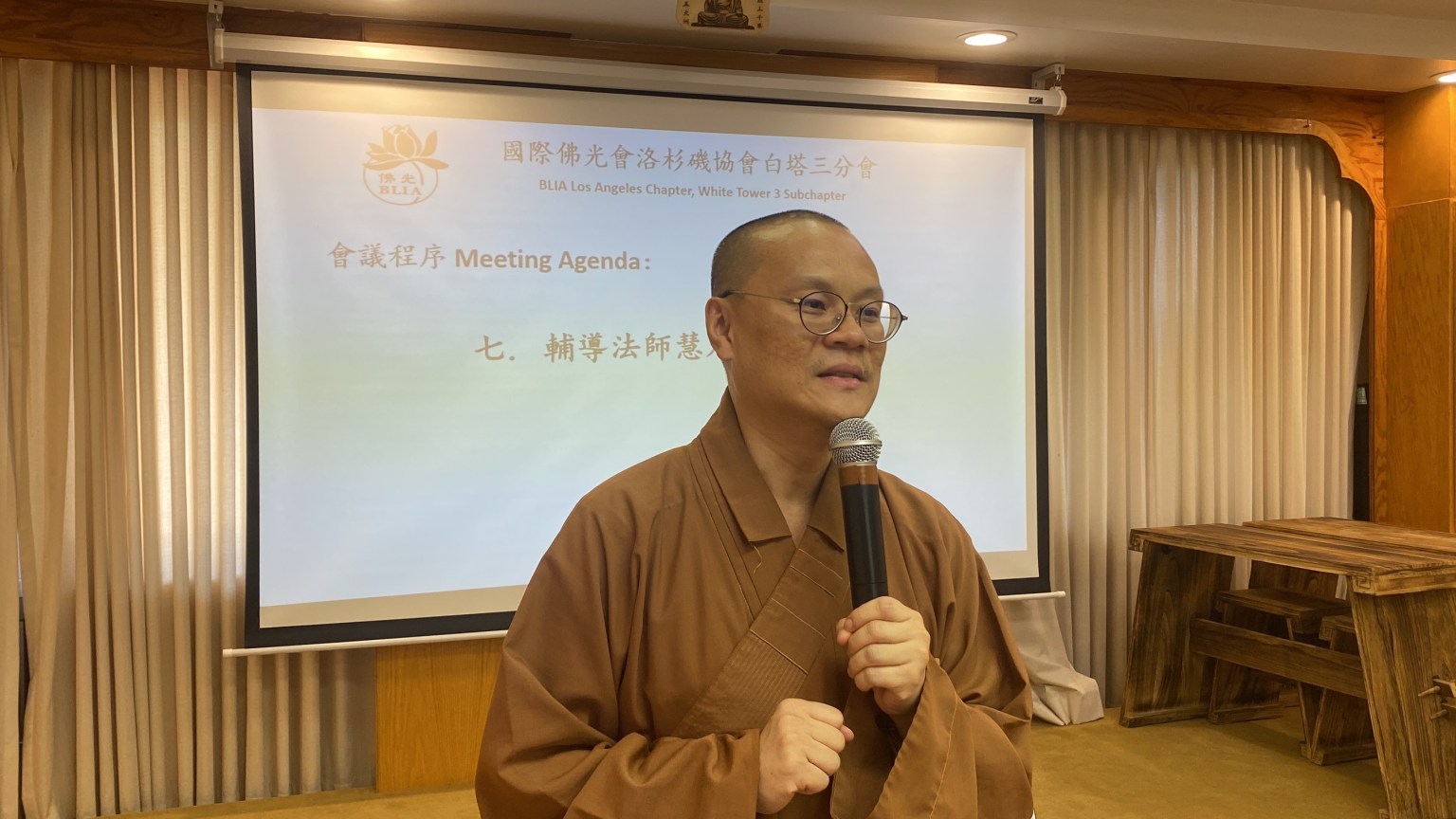 輔導法師慧人法師鼓勵大家要以「六和敬」的「和」為準則，舉辦活動利益眾生，以「和」為貴，把人間佛教推廣出去，讓分會一直都歡歡樂樂