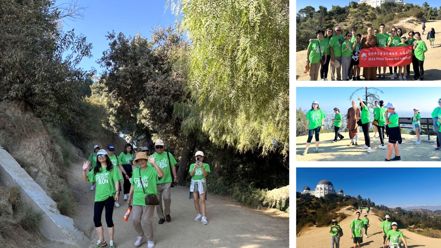 身著綠色「 VEGRUN」T-Shirt的老中青佛光人,一起在天文臺旁的山道健行。會員聞豔(圖左一)帶著父母和孩子全家一起來參加活動,既健身又做公益,非常有意義,也能瞭解到天文知識。