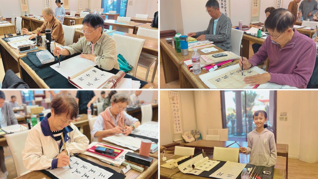 圖五：學員們提筆練字十分專注