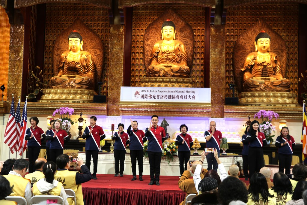 洛杉磯協會活動總幹事及分會會長們為大家帶來充滿活力與熱情的舞蹈表演