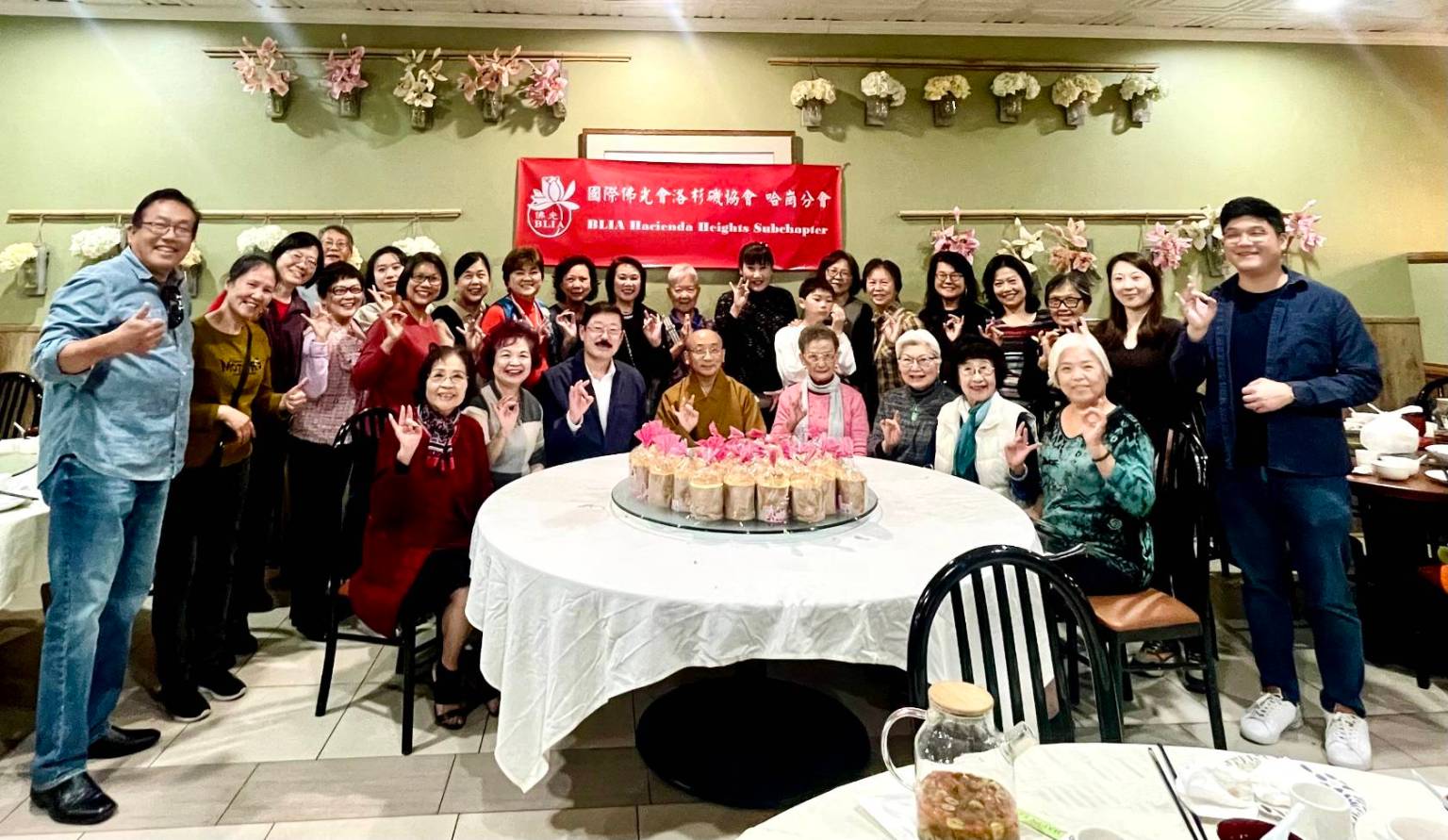 2024 哈崗分會歲末聯誼餐會
