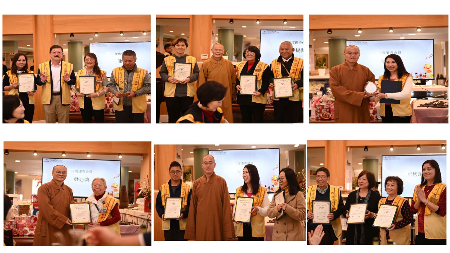 分會對在發心會員、卓越貢獻，以及在學業，道業，事業表現優越的會員進行表彰和頒獎。