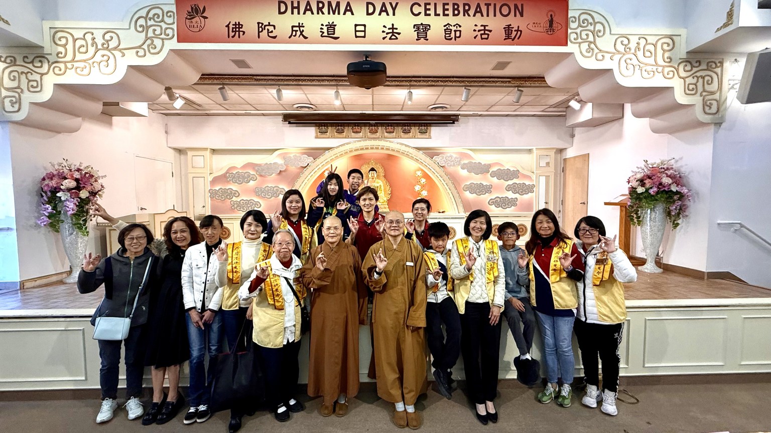 法寶節活動大合影