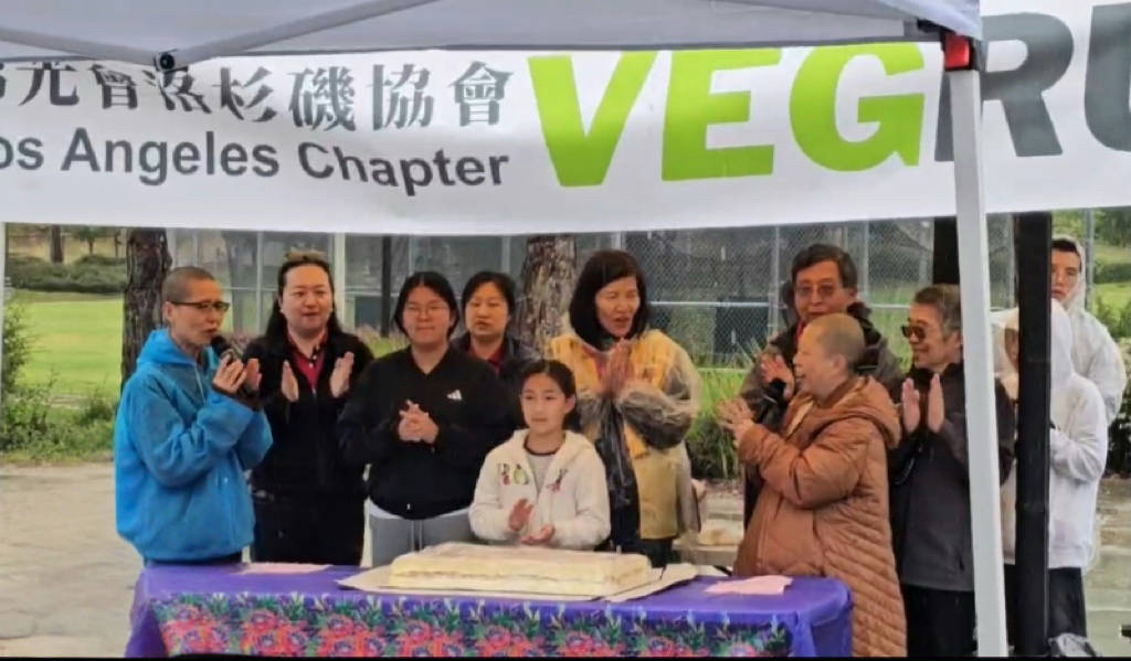 慶生祝禱