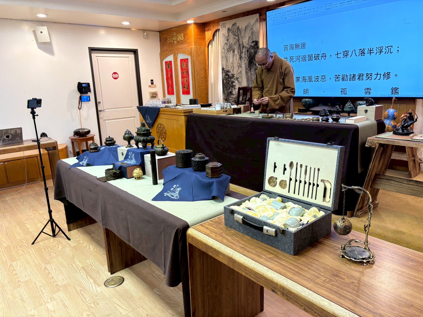 慧軒法師珍藏的各式香爐