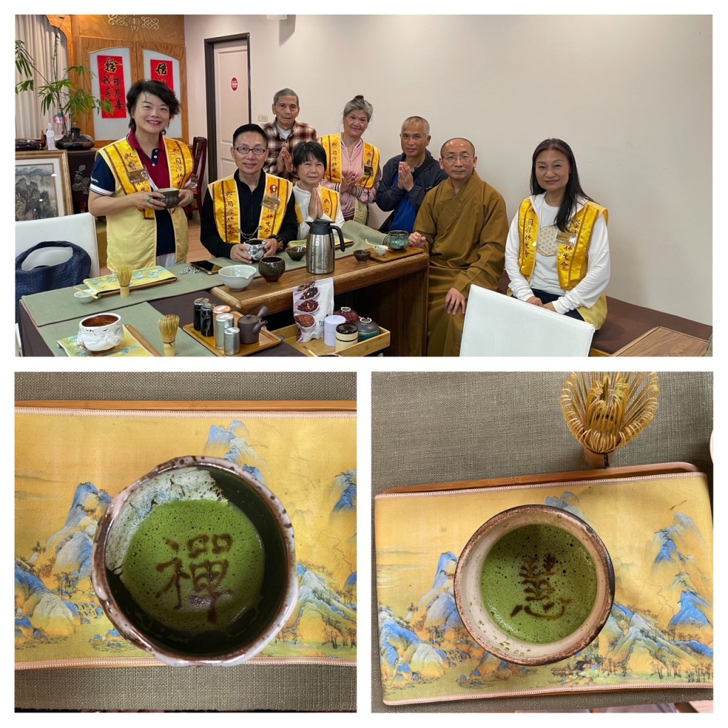 羅蘭一分會會員在浴佛後，參加茶禪