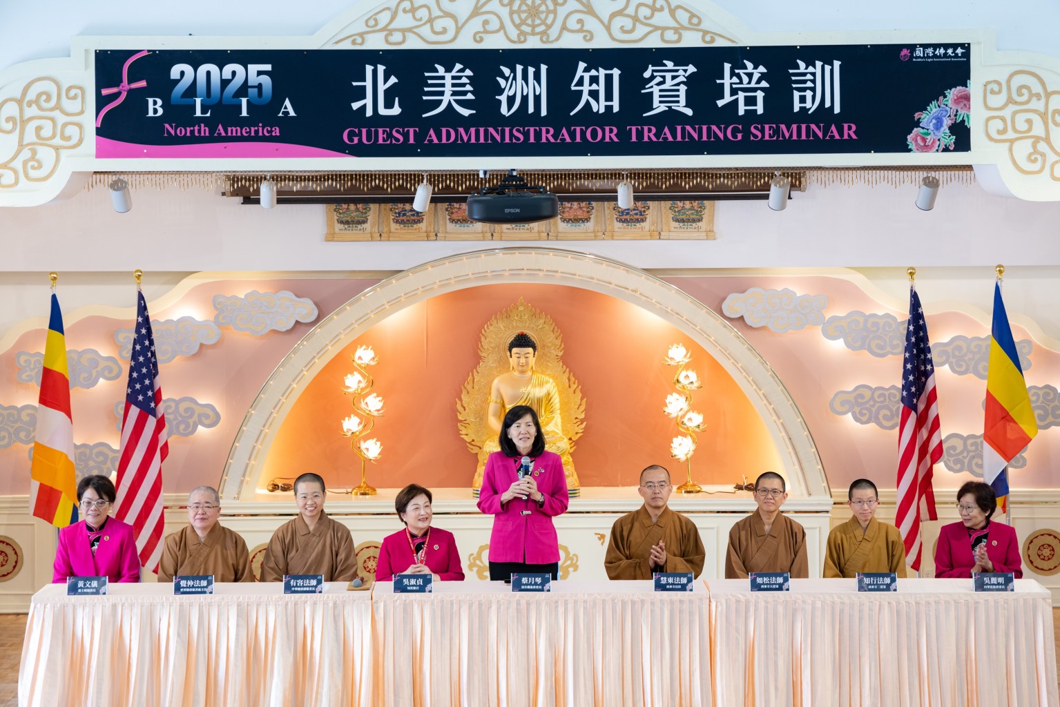 開營典禮中，貴賓雲集，國際佛光會洛杉磯協會會長蔡月琴表示，此次培訓是引頸期盼的盛會。