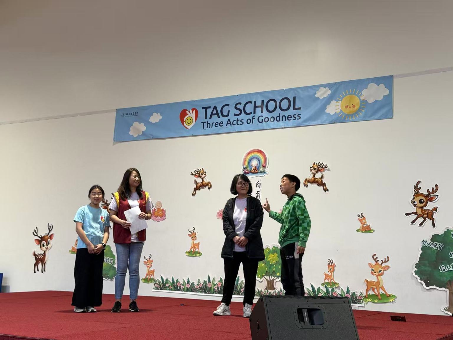 聞豔Wenny和孩子Amber， 吳簡Jennifer和孩子Marvin 在喜夢Símon老師的鼓勵下，在結業典禮上表演了短劇「 TAG Sunday」，籍此短劇讓更多人瞭解TAG School 三好學園的意義。