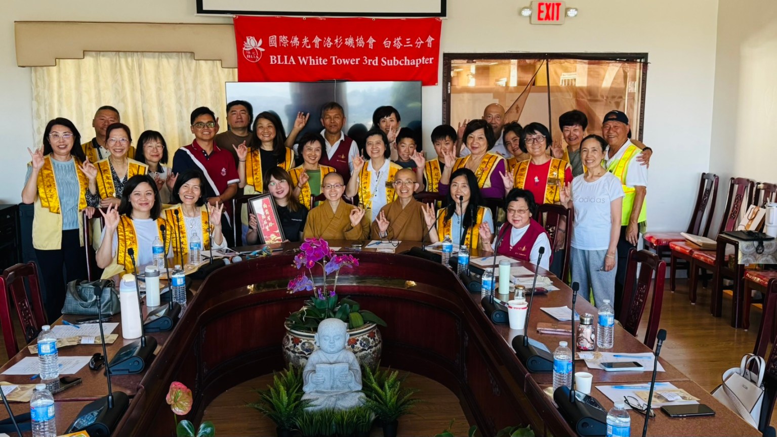 分會舉辦「中醫養生——認知體質·自我調養」講座，大合影