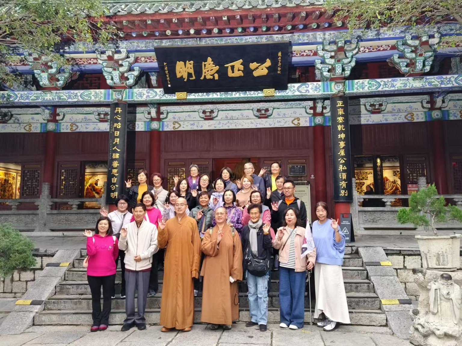 河南省開封市包公祠