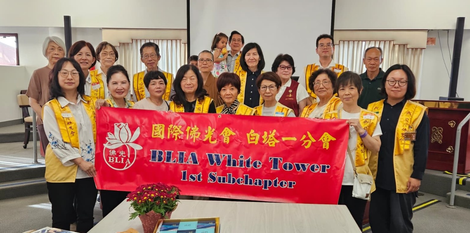 白塔一中秋慶生合影