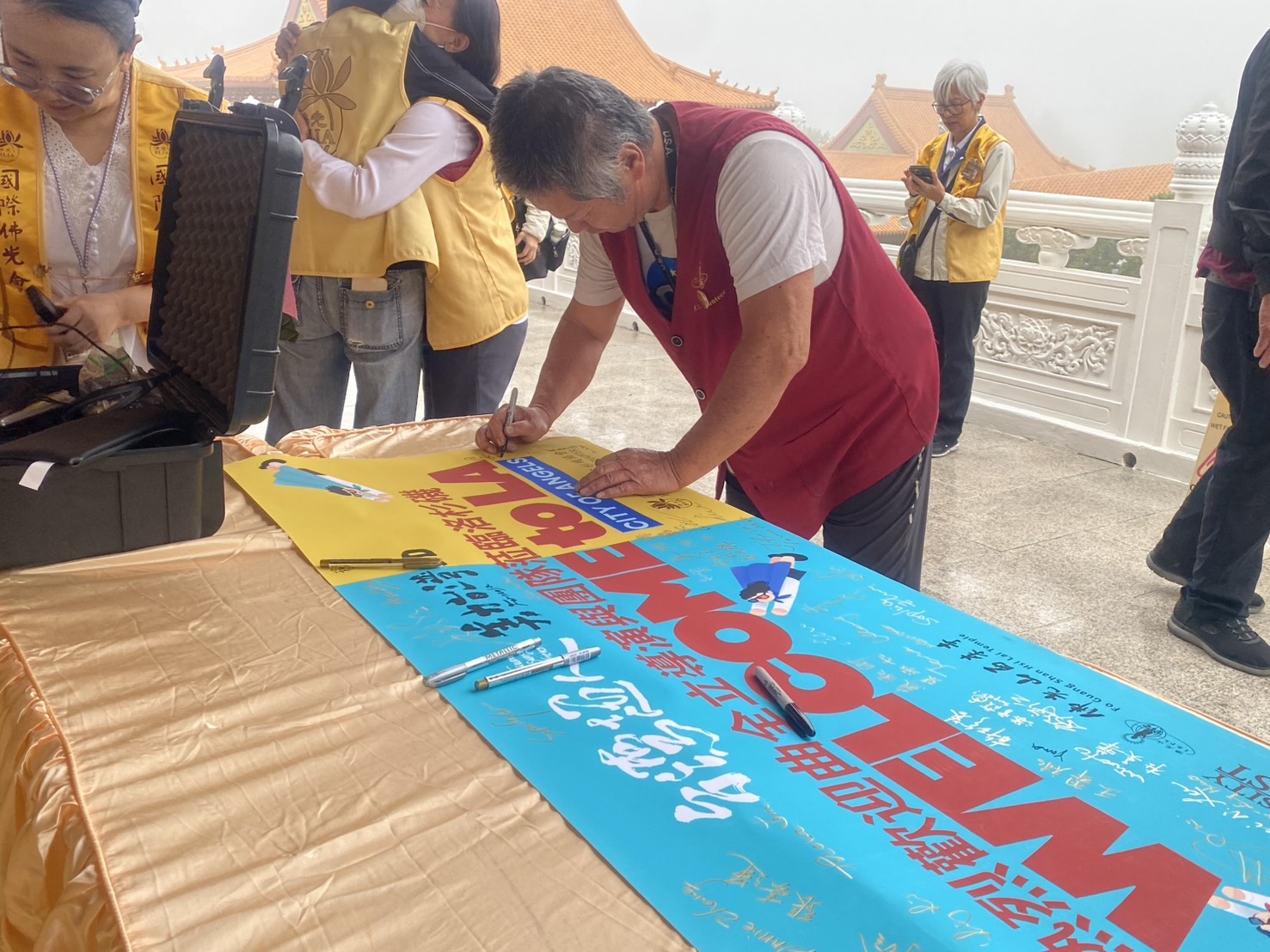 會員在播放現場的簽到鏡頭