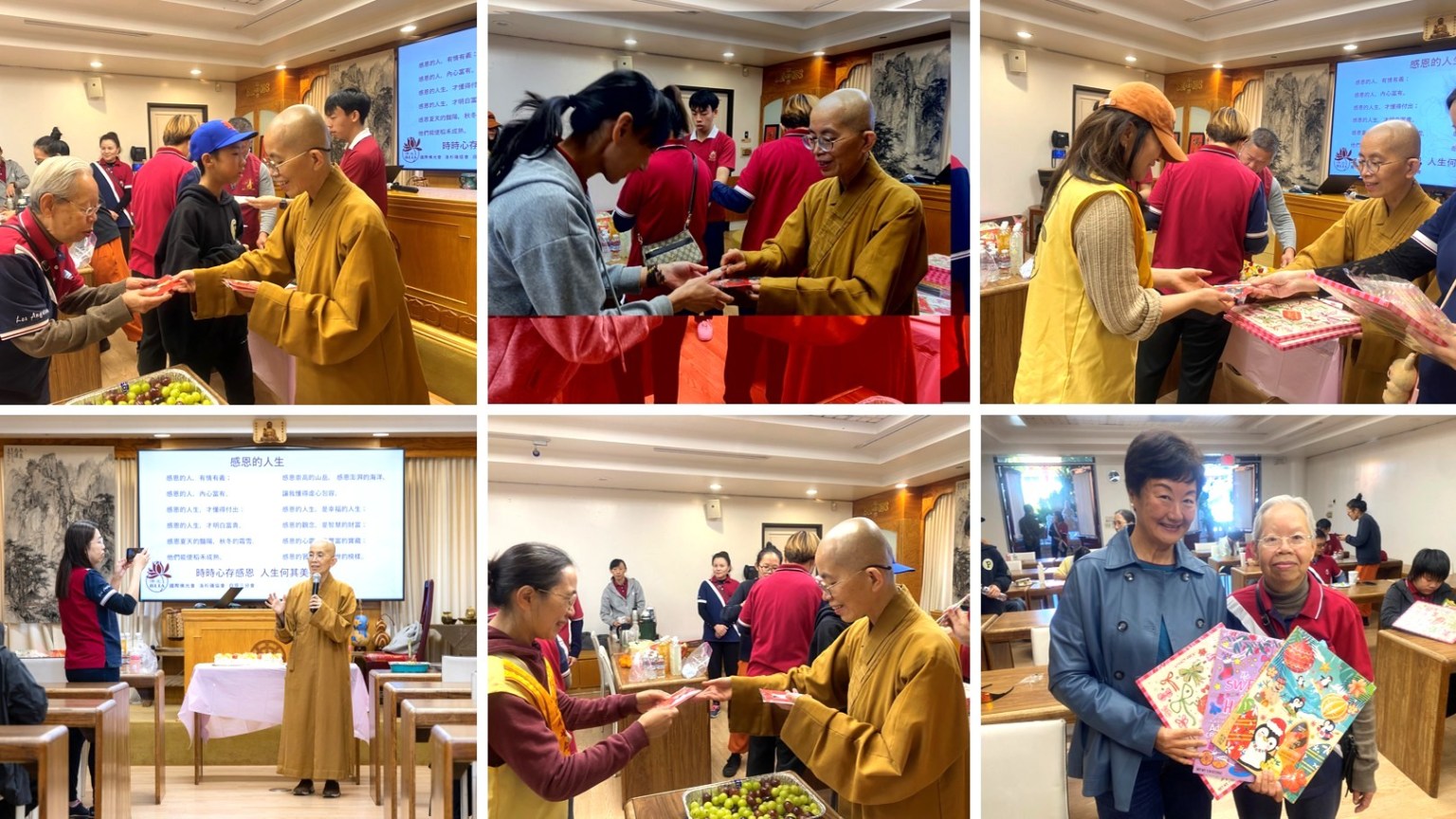 覺妙法師表示,大師一生重視教育,而出坡便是教育課程,更勉勵會員們「日日心存感恩」,以書寫當天的感恩事項作為自我提醒,讓感恩成為生活習慣。大家分享茶點,法師發送結緣品, 會員們在歡喜與感恩中,為今年的感恩節寫下充滿法喜的一頁。
