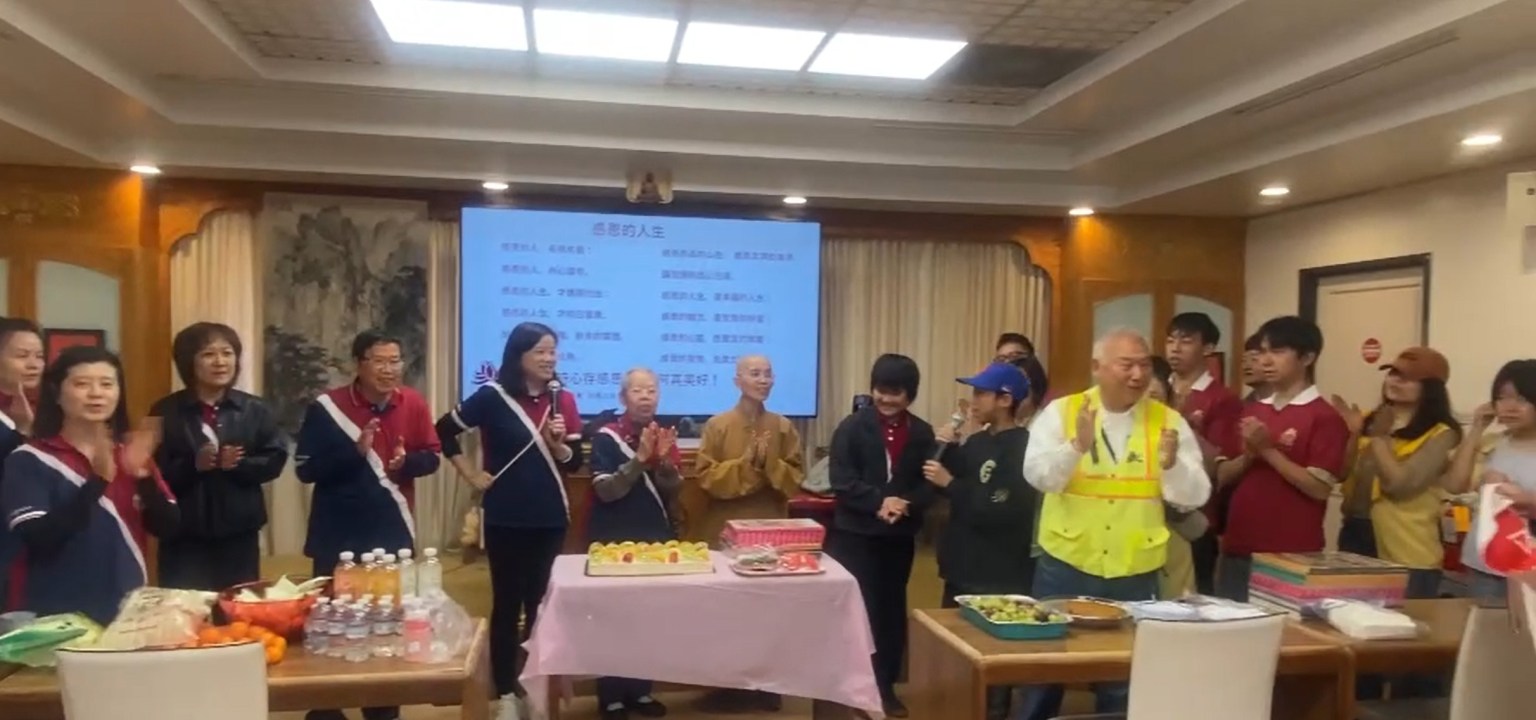 分會為10-12月壽星慶生,也一起慶祝感恩節快樂。