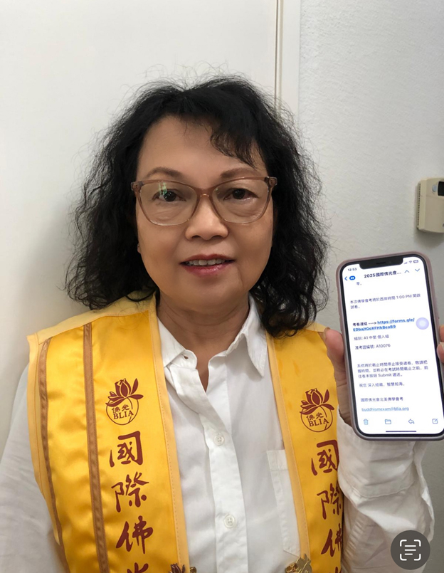 佛學知識，更深化了我對佛教精神的理解與體悟。