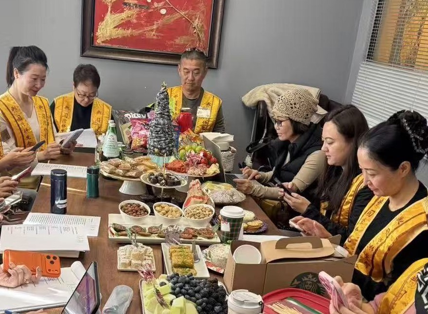 會員一起參加考試