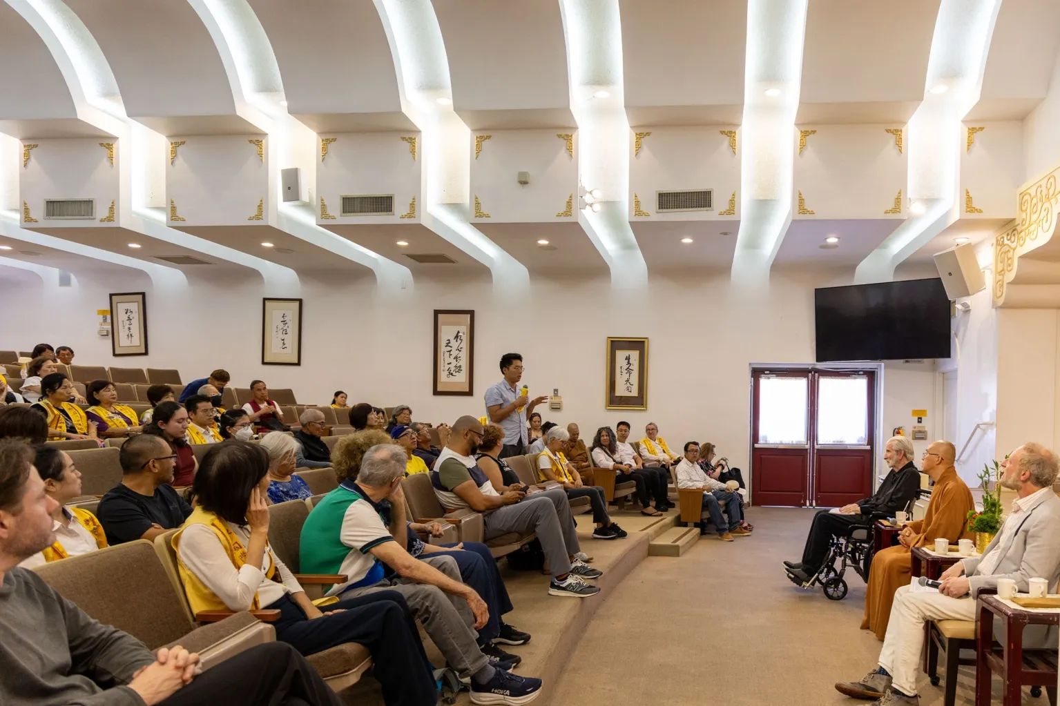 Audience engagement