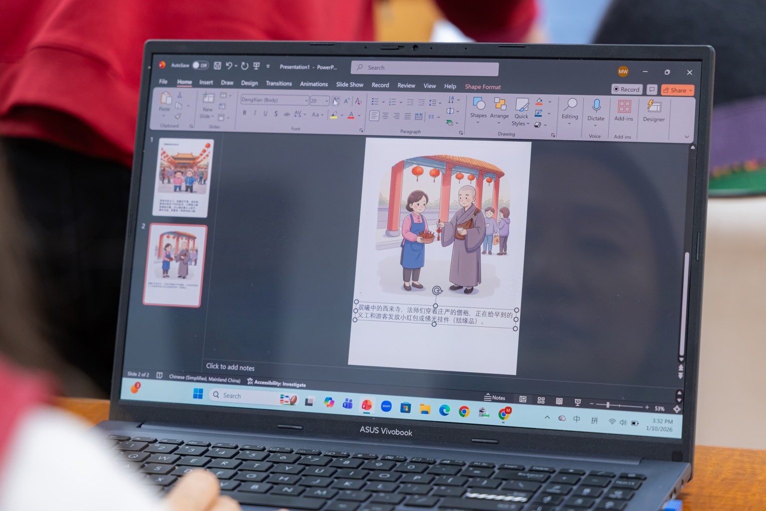 學員透過AI生成的繪本文字與圖像。