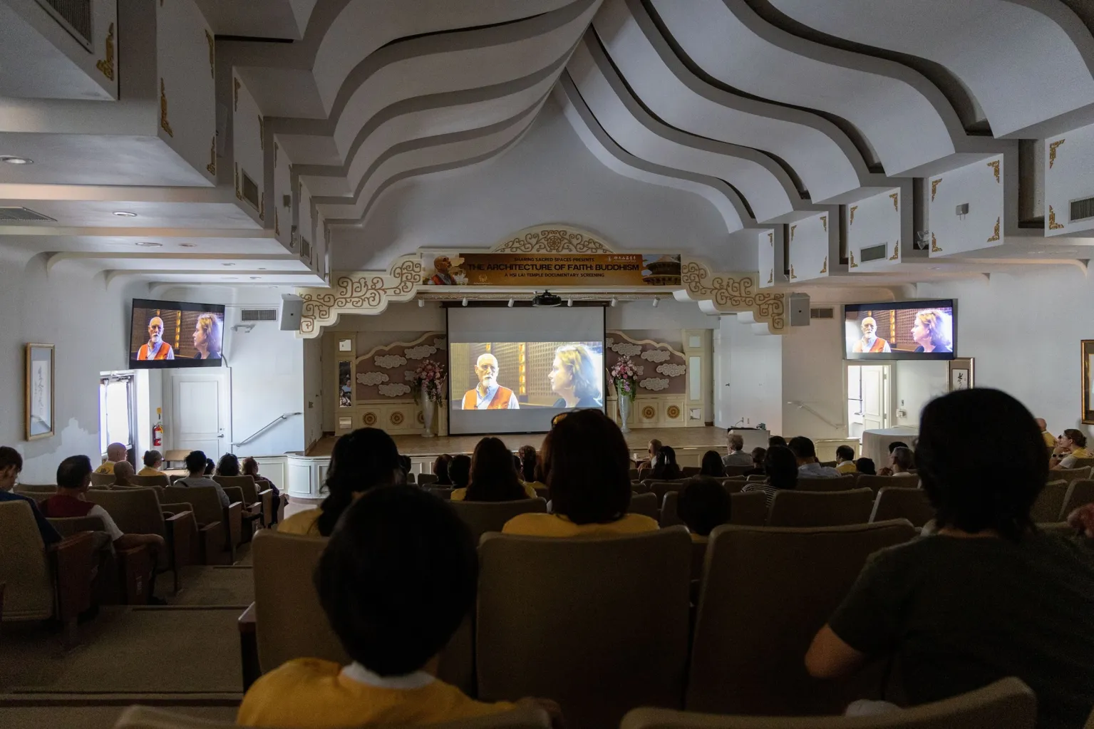 Screening in progress