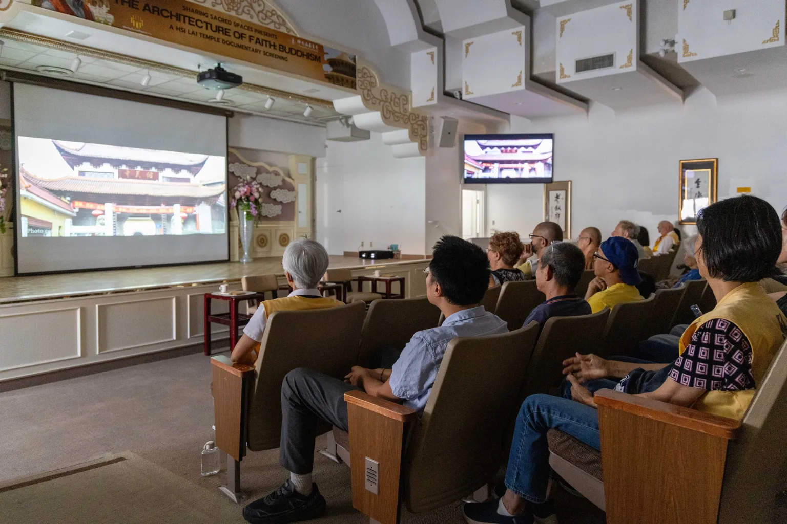 Screening in progress