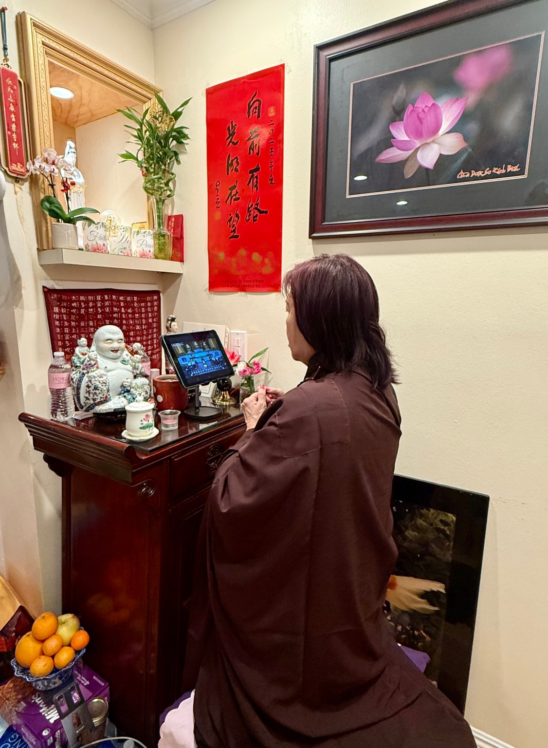 彌陀佛七共修中感受慈悲力