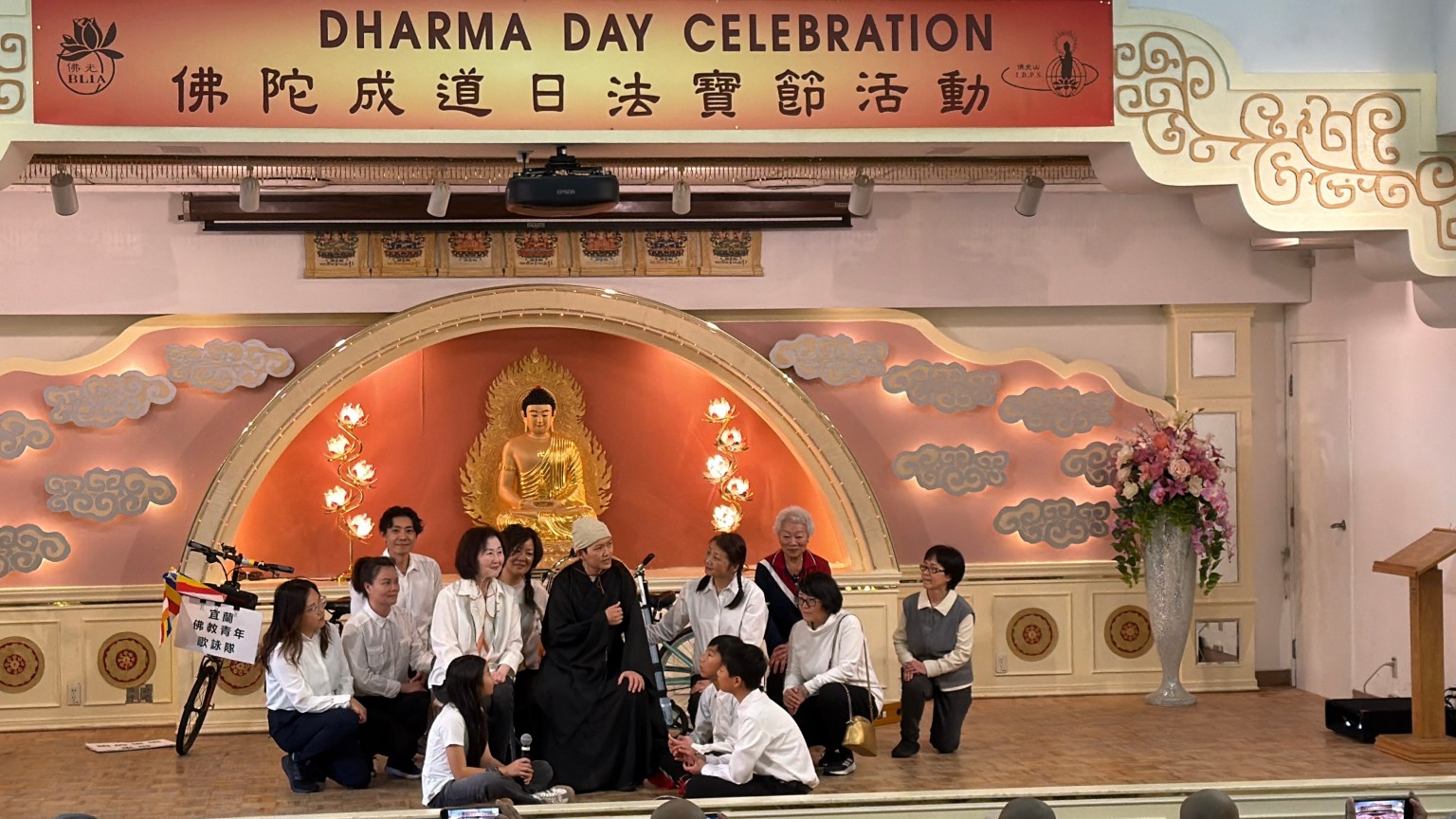 分會團體短劇《腳踏車上的弘法》，重現星雲大師於 1953 年在宜蘭成立青年歌詠隊、以音聲弘法的歷史場景，展現以創意與文化接引青年親近佛法的精神。 該劇亦榮獲團體「佛光獎」。