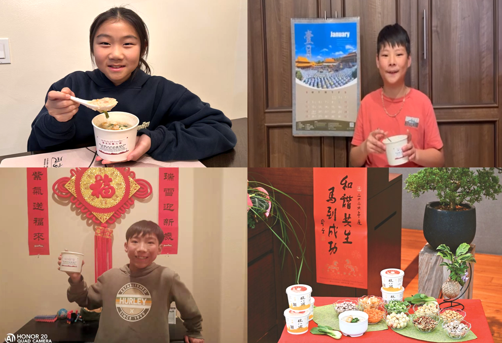 分會第二代的小朋友們分享臘八粥的美味，家長表示讓孩子感受一碗粥來之不易，學習佛陀慈悲，幫助更多需要幫助的人。