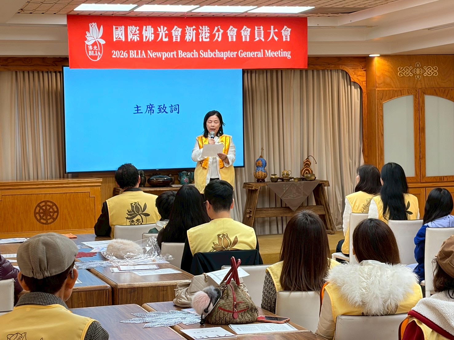 羅麗惠會長致詞