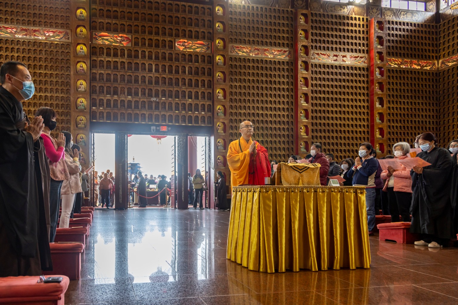 2月17日農曆正月初一，佛光山西來寺舉行「新春禮千佛法會」，由住持慧東法師主法。