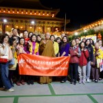 白塔三分會新春團拜　齊聚西來寺共賞燈海祈吉祥