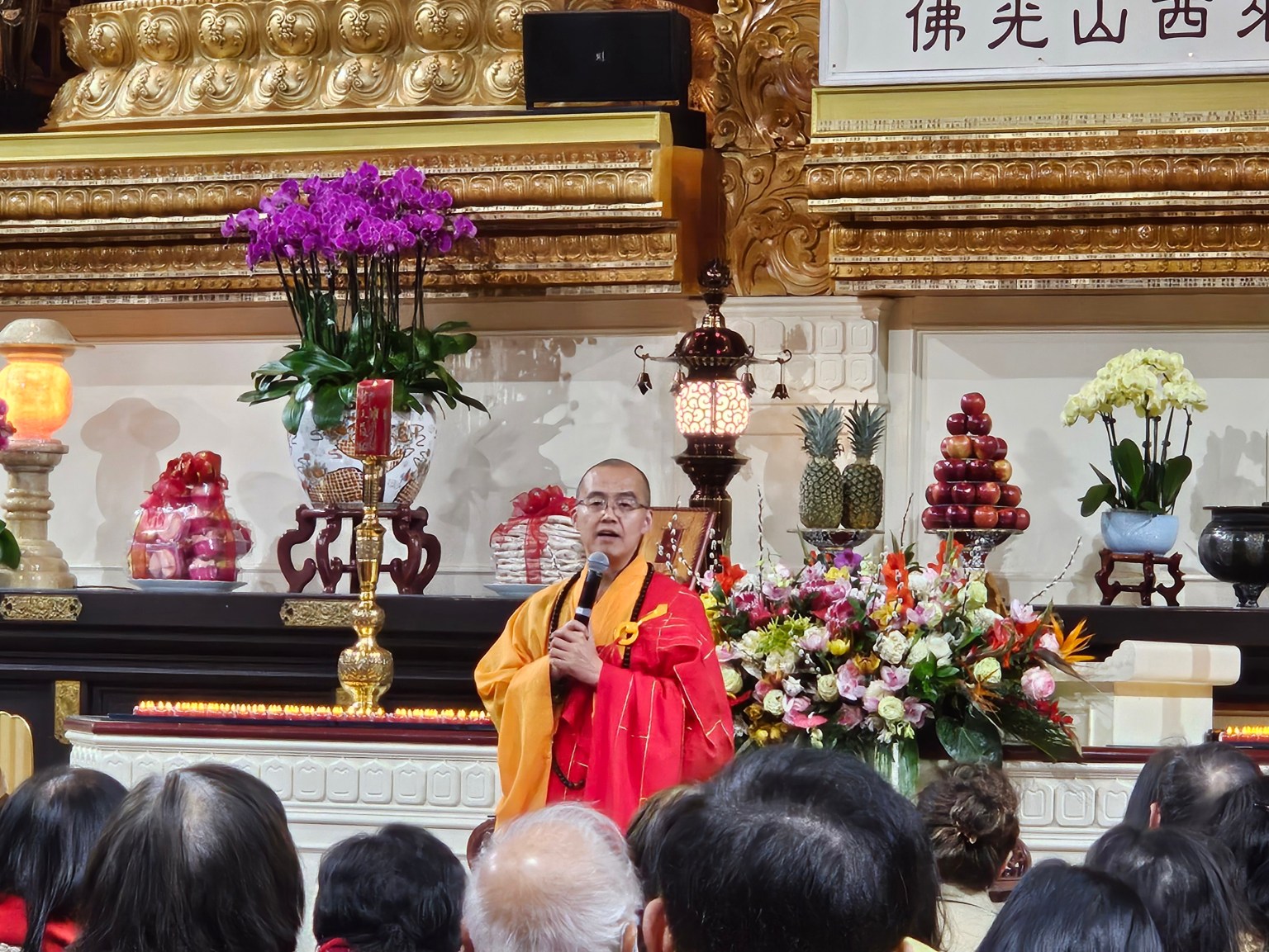 西來寺住持慧東法師開示